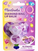 Балсам са устни Martinelia - Пръстен, Асортимент