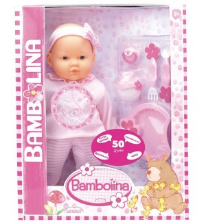Интерактивна играчка Dimian - Кукла Bambolina, 38 cm, с комплект за хранене