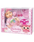 Интерактивна играчка Dimian - Кукла Bambolina, 50 cm, с комплект за хранене