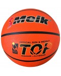 Баскетболна топка Happytoys - Meik 2308, размер 7