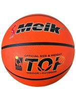 Баскетболна топка Happytoys - Meik 2308, размер 7