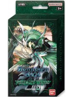 Battle Spirits Saga TCG: Starter Deck Verdant Wings ST05