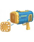 Базука с балончета Yifeng - Bubble Gun Outer Space, синьо-жълта