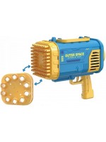 Базука с балончета Yifeng - Bubble Gun Outer Space, синьо-жълта