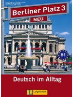 Berliner Platz Neu 3: Немски език - ниво В1 (+ учебна тетрадка и 2 CD)
