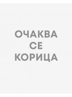 Бижута талисмани от естествени камъни. Ръководство за създаване на лична сила Бижута талисмани от естествени камъни. Ръководство за създаване на лична сила