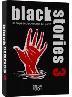 Картова игра Black Stories 3 - парти