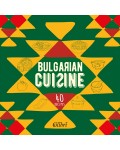 Bulgarian Cuisine (Колибри)