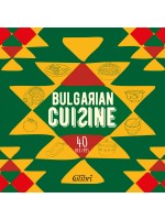 Bulgarian Cuisine (Колибри)