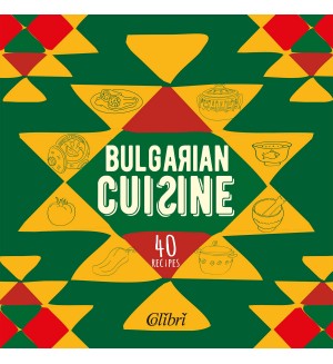 Bulgarian Cuisine (Колибри)