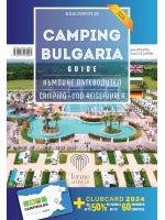 Camping Bulgaria Guide 2024 / Къмпинг пътеводител България 2024
