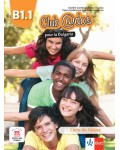 Club@dos pour la Bulgarie B1.1: Livre de l'eleve + accès en ligne / Учебник по френски език - 8. клас (интензивен). Учебна програма 2024/2025 (Клет)