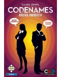 Επιτραπέζιο παιχνίδι Codenames - Κωδική Ονομασία