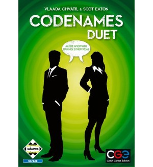 Επιτραπέζιο παιχνίδι Codenames Duet