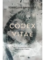 Codex Vitae