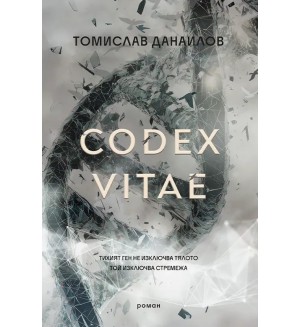 Codex Vitae