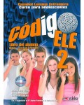 Codigo ELE 2: Libro del alumno / Учебник по испански език за 5. - 7. клас (ниво A2)