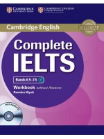 Complete IELTS: Английски език - ниво C1 (Bands 6.5 - 7.5). Учебна тетрадка без отговори + CD