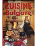 Cuisine Bulgare (меки корици)