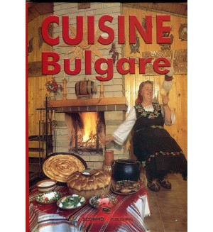 Cuisine Bulgare (меки корици)
