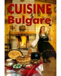 Българска национална кухня на френски език / Cuisine Bulgare