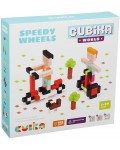 Дървен конструктор Cubika - Speedy Wheels, 200 части