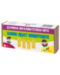 Дървен образователен пъзел Top Kids - Какво ядат животните
