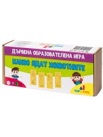 Дървен образователен пъзел Top Kids - Какво ядат животните