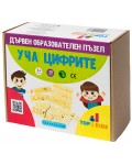 Дървен образователен пъзел Top Kids - Уча цифрите