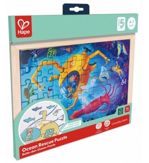 Дървен пъзел Hape International - Приключения в океана