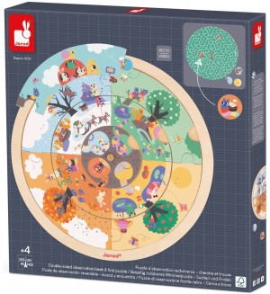 Дървен пъзел Janod - Seasons Дървен пъзел Janod - Seasons