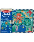Дървен пъзел Melissa & Doug - Подводни съоръжения, 18 части