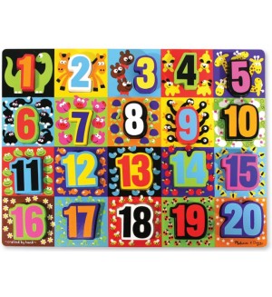 Дървен пъзел с джъмбо числа Melissa & Doug 