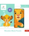 Дървен пъзел Trefl - Цар Лъв, 9 части