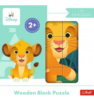 Дървен пъзел Trefl - Цар Лъв, 9 части Дървен пъзел Trefl - Цар Лъв, 9 части