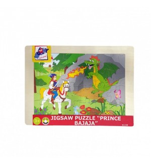 Дървен пъзел в рамка Woody – Принц Бая и дракон, 24 части