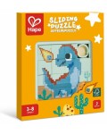 Дървен плъзгащ се пъзел Hape - 16 части