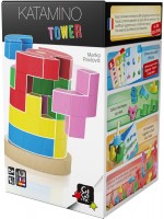 Дървена игра Gigamic - Катамино кула, 15 елемента