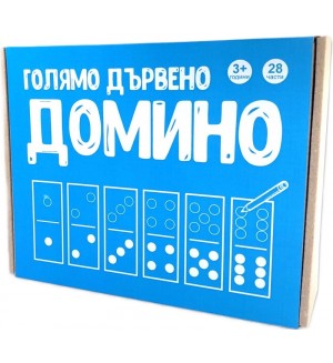 Дървена игра Top Kids - Домино