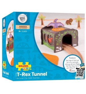 Дървена играчка Bigjigs - ЖП тунел, Т-Рекс