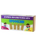Дървена образователна игра Top Kids - Професии
