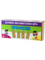 Дървена образователна игра Top Kids - Професии