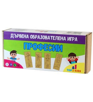 Дървена образователна игра Top Kids - Професии