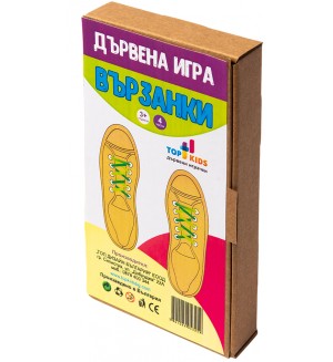 Дървена образователна игра Top Kids - Уча се да си връзвам обувките, 4 части