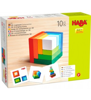 Дървени кубчета Haba, 10 части