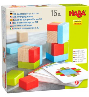 Дървени кубчета Haba, 16 части