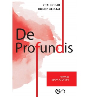 De Profundis