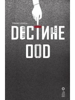 Дестине ООД