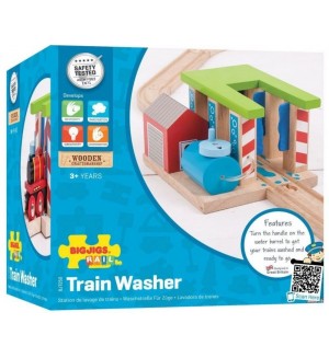 Детска дървена играчка Bigjigs - Автомивка за влакове