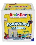 Забавна игра за бърза мисъл BrainBox - Градовете по света